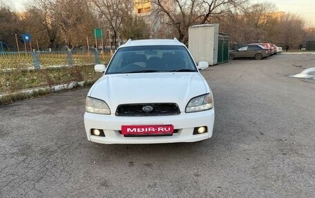 Subaru Legacy III, 2002 год, 480 000 рублей, 2 фотография