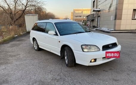 Subaru Legacy III, 2002 год, 480 000 рублей, 4 фотография