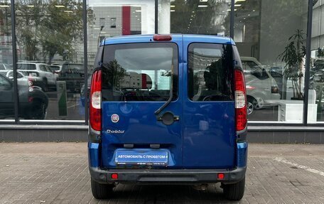 Fiat Doblo I, 2011 год, 500 000 рублей, 7 фотография