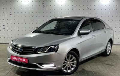 Geely Emgrand 7 I, 2016 год, 850 000 рублей, 1 фотография