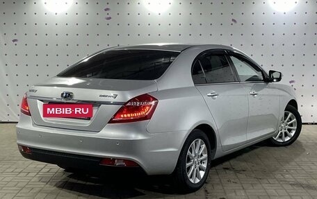 Geely Emgrand 7 I, 2016 год, 850 000 рублей, 4 фотография