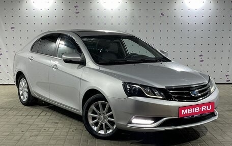 Geely Emgrand 7 I, 2016 год, 850 000 рублей, 2 фотография