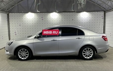 Geely Emgrand 7 I, 2016 год, 850 000 рублей, 10 фотография