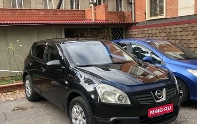 Nissan Qashqai, 2007 год, 880 000 рублей, 1 фотография