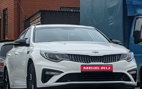 KIA Optima IV, 2019 год, 1 777 000 рублей, 1 фотография