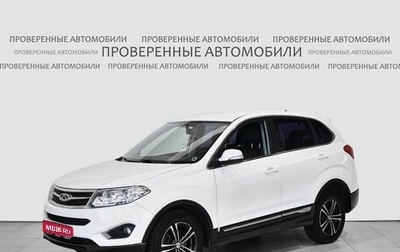 Chery Tiggo 5 I рестайлинг, 2014 год, 985 000 рублей, 1 фотография