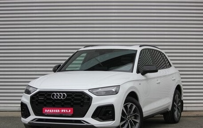 Audi Q5, 2023 год, 5 750 000 рублей, 1 фотография