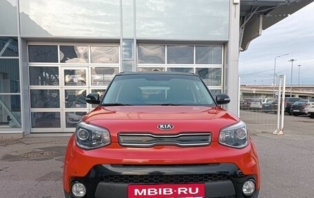 KIA Soul II рестайлинг, 2018 год, 1 725 000 рублей, 7 фотография