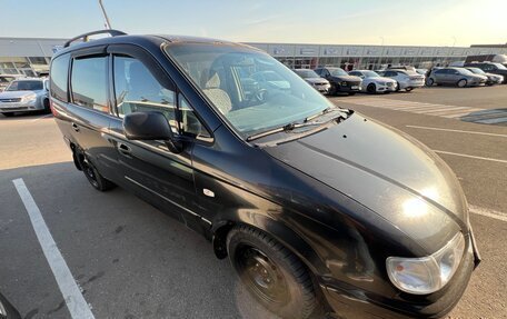 Hyundai Trajet I рестайлинг, 2006 год, 399 000 рублей, 2 фотография