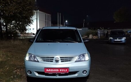 Renault Logan I, 2006 год, 235 000 рублей, 1 фотография