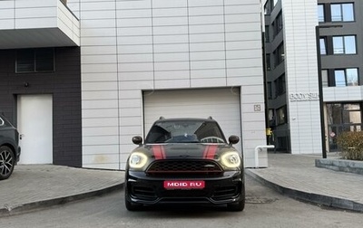 MINI Countryman II (F60), 2019 год, 4 550 000 рублей, 1 фотография