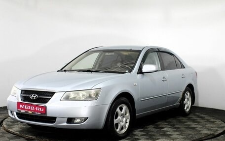 Hyundai Sonata VI, 2007 год, 560 000 рублей, 1 фотография