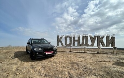 BMW X5, 2008 год, 1 850 000 рублей, 1 фотография