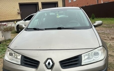 Renault Megane II, 2008 год, 620 000 рублей, 1 фотография