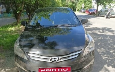 Hyundai Solaris II рестайлинг, 2014 год, 800 000 рублей, 1 фотография