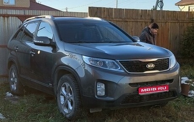 KIA Sorento II рестайлинг, 2016 год, 2 300 000 рублей, 1 фотография