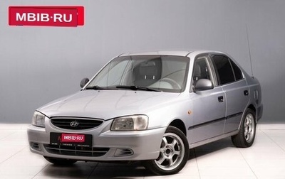 Hyundai Accent II, 2007 год, 373 000 рублей, 1 фотография