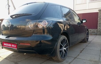 Mazda 3, 2008 год, 620 000 рублей, 1 фотография