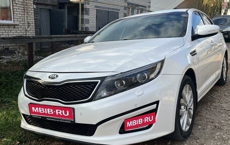 KIA Optima III, 2015 год, 1 680 000 рублей, 1 фотография