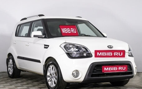 KIA Soul I рестайлинг, 2013 год, 949 777 рублей, 3 фотография