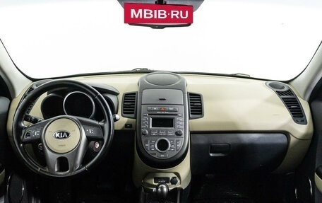 KIA Soul I рестайлинг, 2013 год, 949 777 рублей, 13 фотография