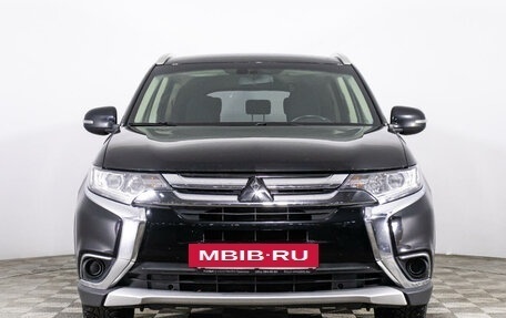 Mitsubishi Outlander III рестайлинг 3, 2016 год, 1 499 000 рублей, 2 фотография