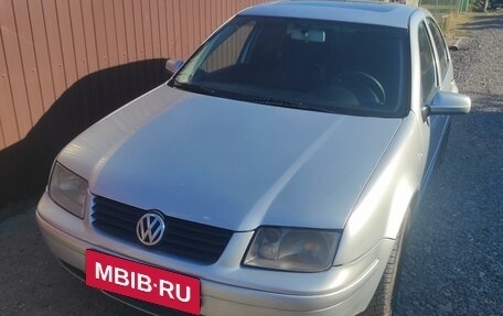 Volkswagen Jetta IV, 2003 год, 430 000 рублей, 7 фотография