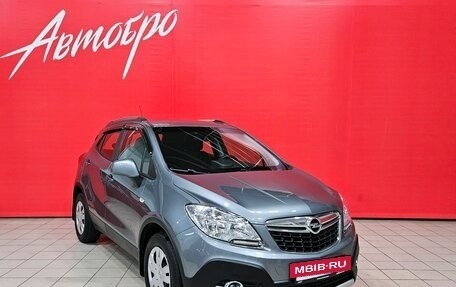 Opel Mokka I, 2012 год, 1 195 000 рублей, 7 фотография