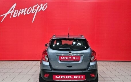 Opel Mokka I, 2012 год, 1 195 000 рублей, 4 фотография