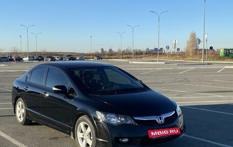 Honda Civic VIII, 2010 год, 1 450 000 рублей, 7 фотография