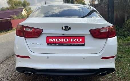 KIA Optima III, 2015 год, 1 680 000 рублей, 9 фотография