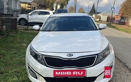 KIA Optima III, 2015 год, 1 680 000 рублей, 5 фотография