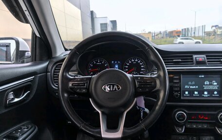 KIA Rio IV, 2019 год, 1 665 000 рублей, 11 фотография