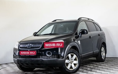 Chevrolet Captiva I, 2007 год, 950 000 рублей, 1 фотография