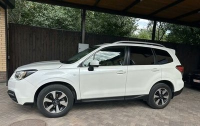 Subaru Forester, 2016 год, 2 220 000 рублей, 1 фотография