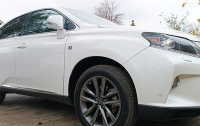 Lexus RX III, 2014 год, 3 400 000 рублей, 1 фотография