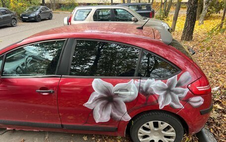 Citroen C4 II рестайлинг, 2007 год, 330 000 рублей, 3 фотография