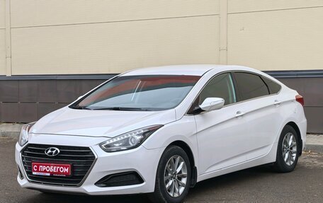 Hyundai i40 I рестайлинг, 2015 год, 1 672 000 рублей, 3 фотография