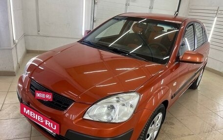 KIA Rio II, 2006 год, 551 000 рублей, 5 фотография