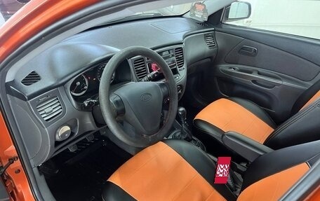 KIA Rio II, 2006 год, 551 000 рублей, 12 фотография