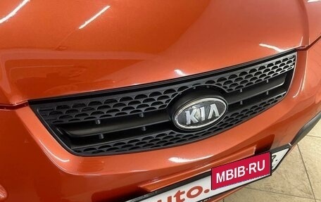 KIA Rio II, 2006 год, 551 000 рублей, 30 фотография