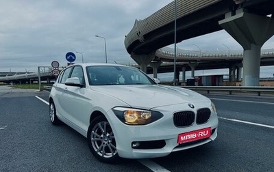 BMW 1 серия, 2013 год, 1 320 000 рублей, 1 фотография