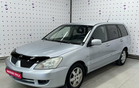 Mitsubishi Lancer IX, 2005 год, 549 000 рублей, 1 фотография