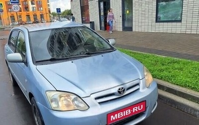 Toyota Corolla, 2005 год, 490 000 рублей, 1 фотография