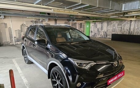 Toyota RAV4, 2017 год, 3 600 000 рублей, 2 фотография