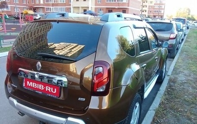 Renault Duster I рестайлинг, 2015 год, 1 330 000 рублей, 1 фотография