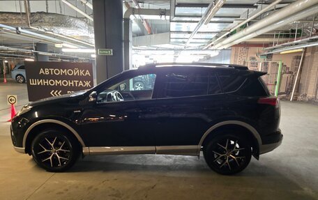 Toyota RAV4, 2017 год, 3 600 000 рублей, 11 фотография