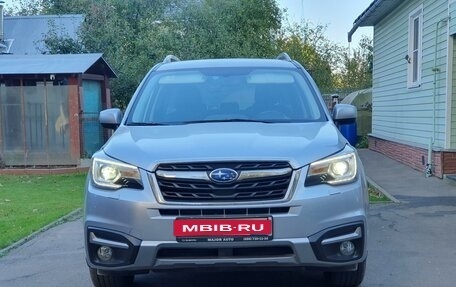 Subaru Forester, 2016 год, 2 400 000 рублей, 1 фотография