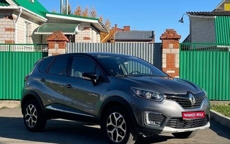 Renault Kaptur I рестайлинг, 2016 год, 1 599 000 рублей, 1 фотография