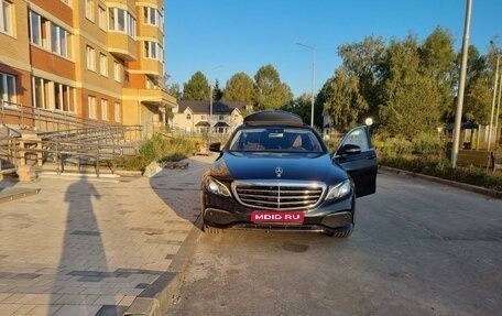 Mercedes-Benz E-Класс, 2016 год, 3 750 000 рублей, 1 фотография